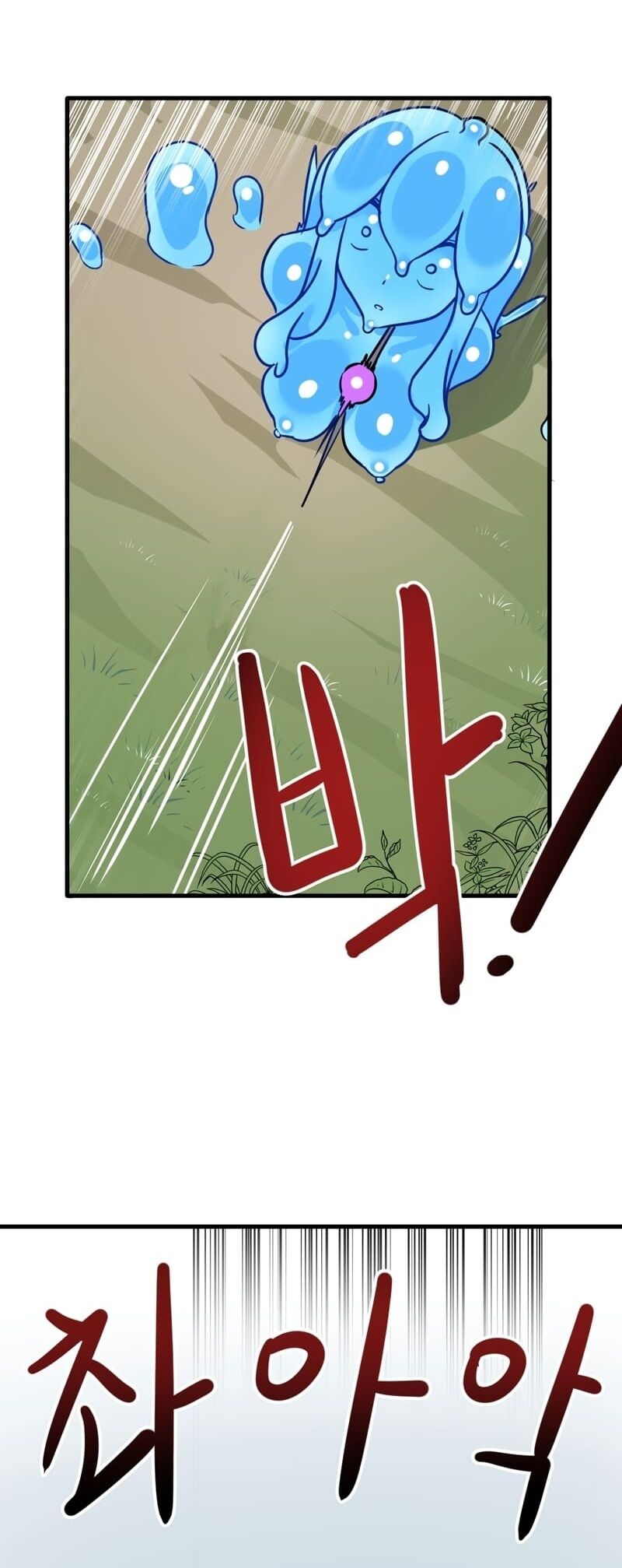 Isekai Manless Capítulo 2 Página 23