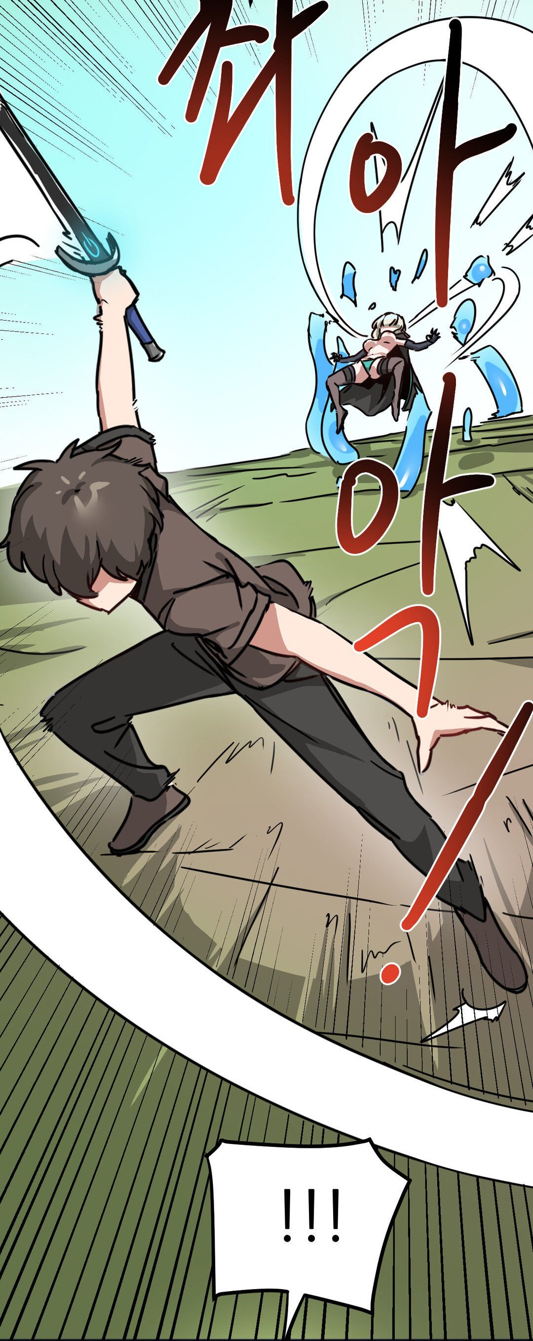 Isekai Manless Capítulo 21 Página 14