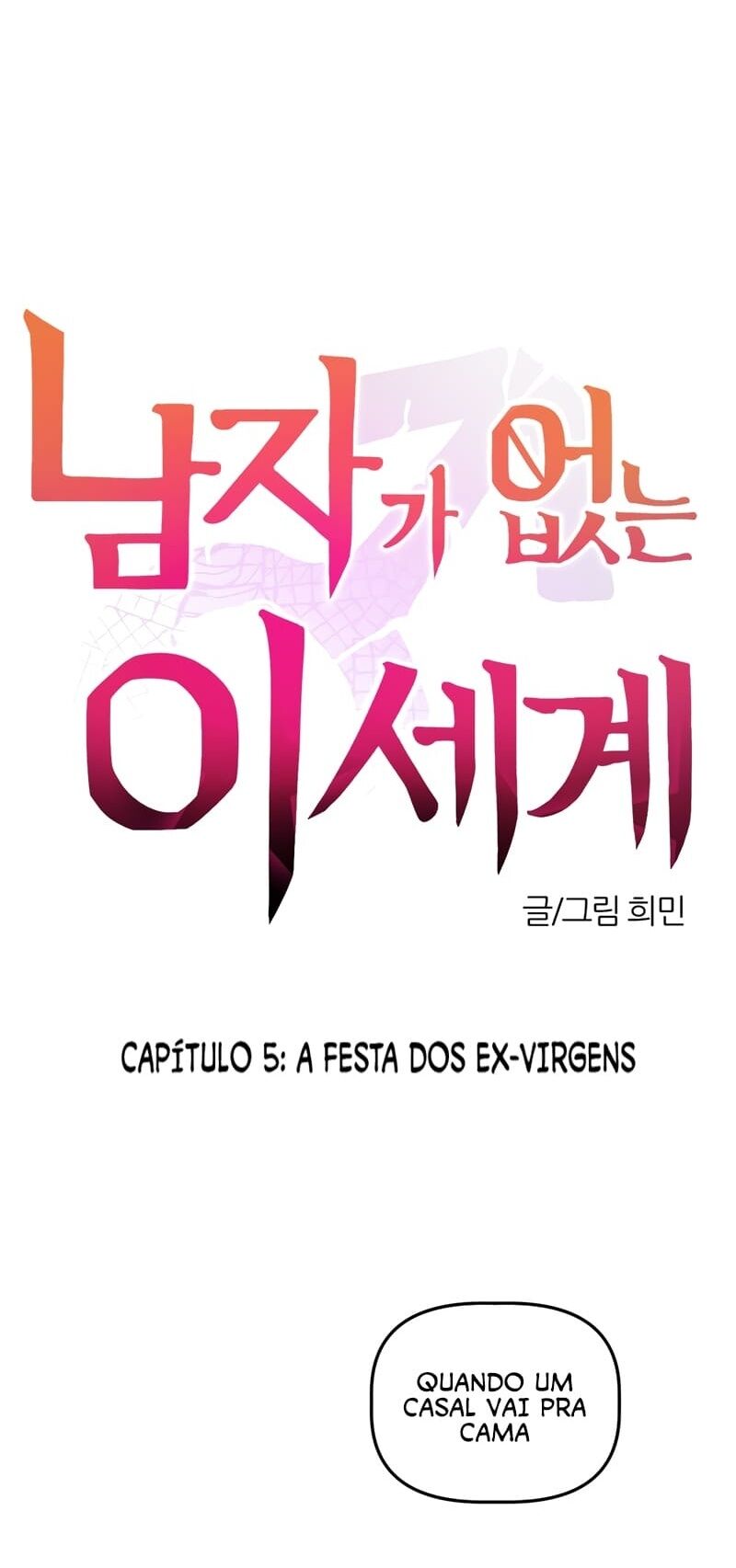 Isekai Manless Capítulo 5 Página 6