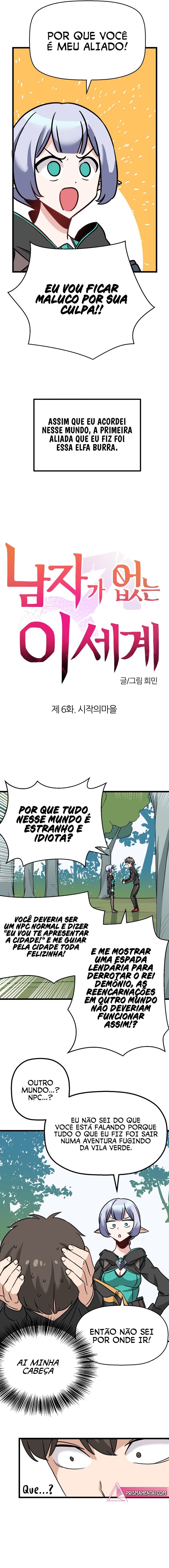 Isekai Manless Capítulo 6 Página 4