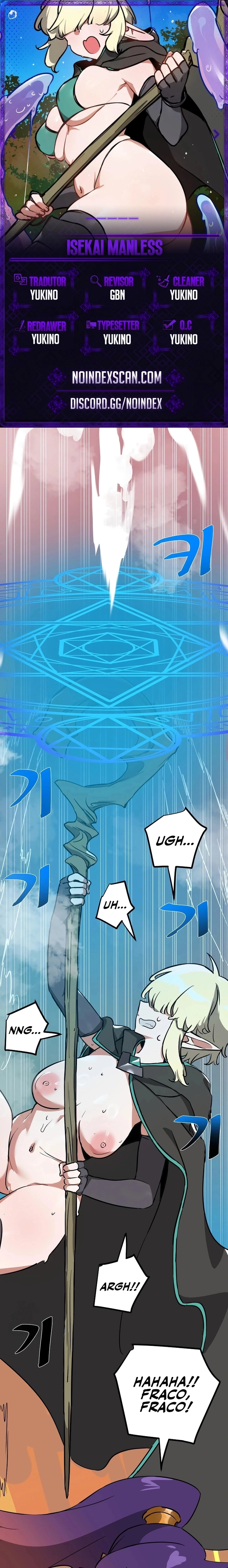 Isekai Manless Capítulo 74 Página 1