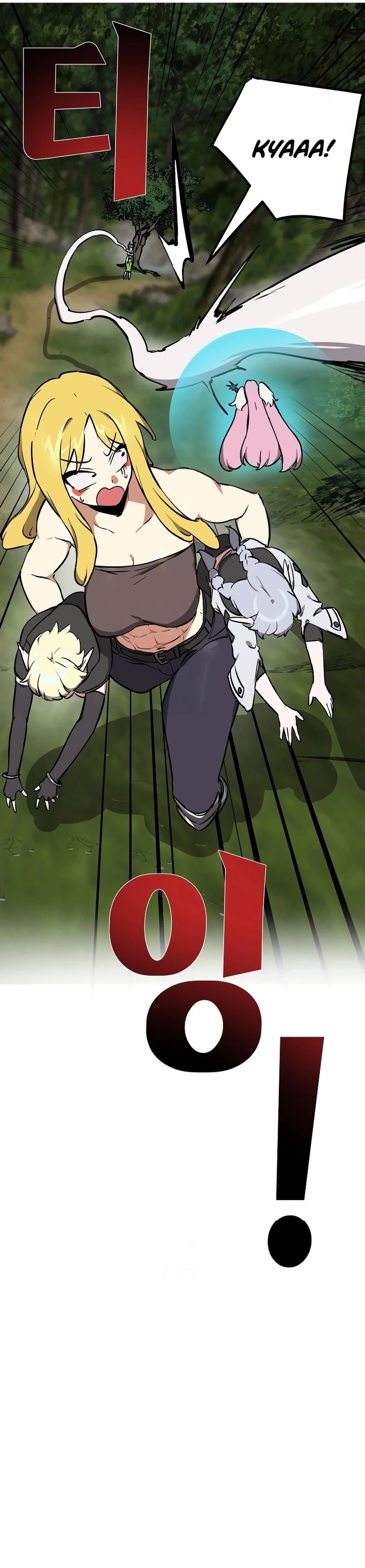 Isekai Manless Capítulo 77 Página 14