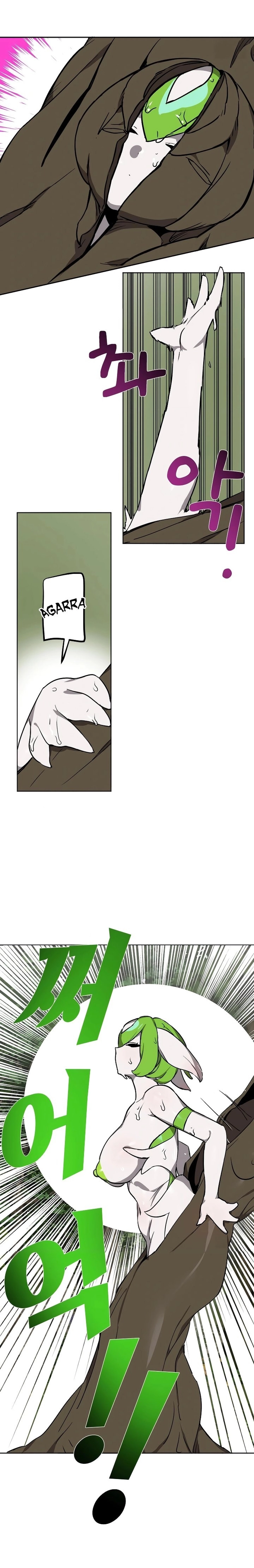 Isekai Manless Capítulo 77 Página 8