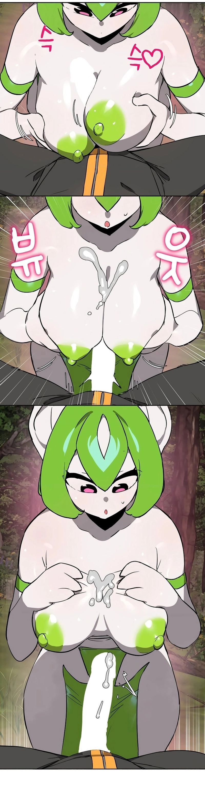 Isekai Manless Capítulo 78 Página 4