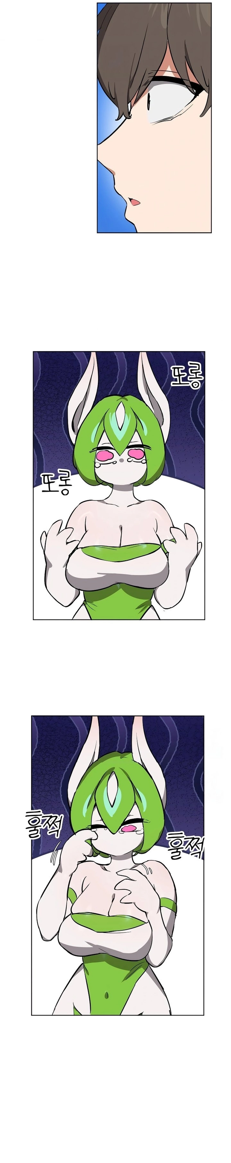 Isekai Manless Capítulo 79 Página 16