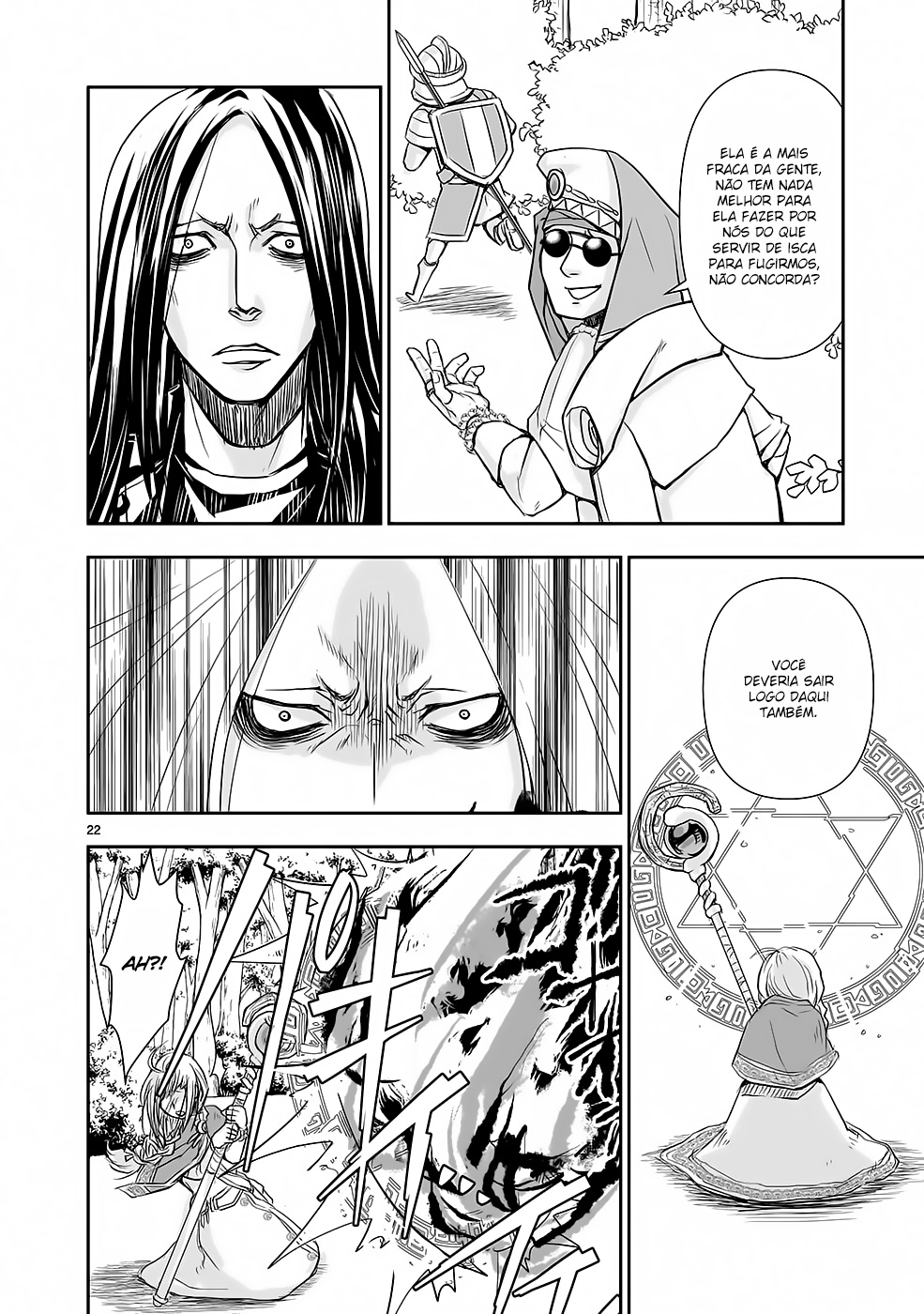 Isekai Metaller Capítulo 1 Página 27