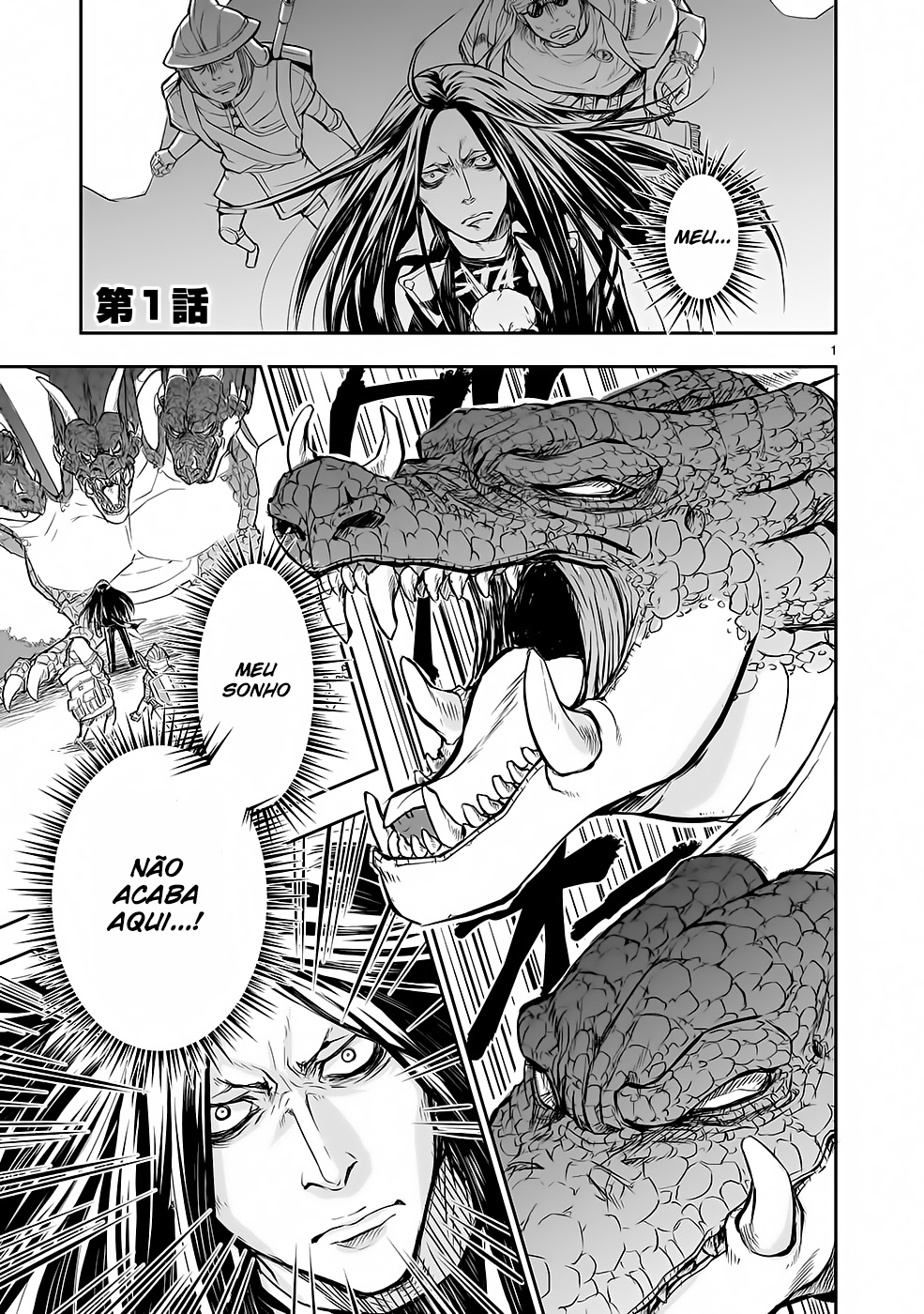 Isekai Metaller Capítulo 1 Página 6