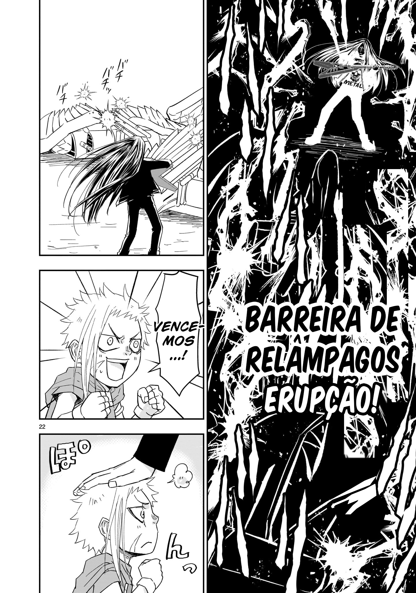 Isekai Metaller Capítulo 10 Página 23