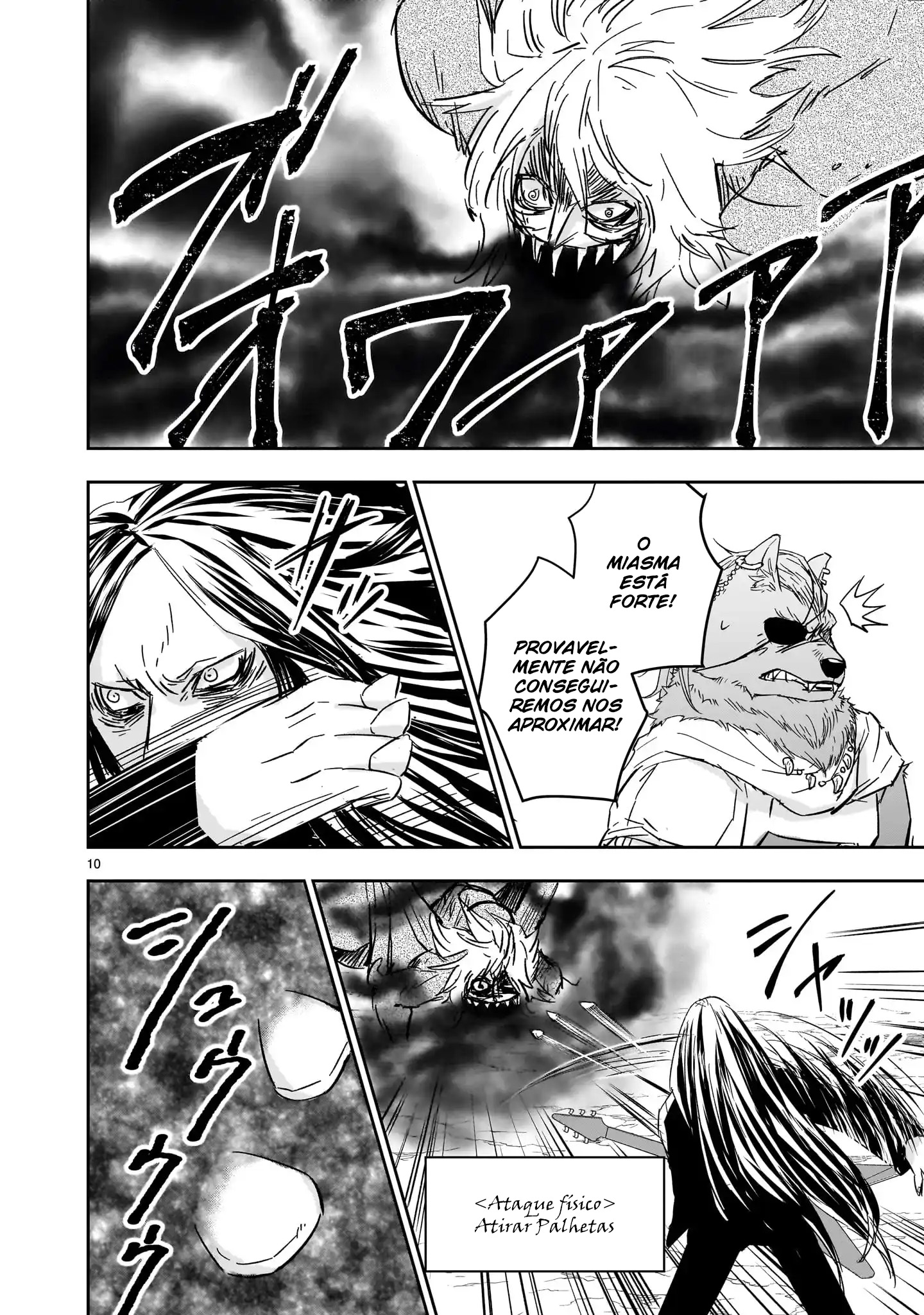 Isekai Metaller Capítulo 11 Página 11