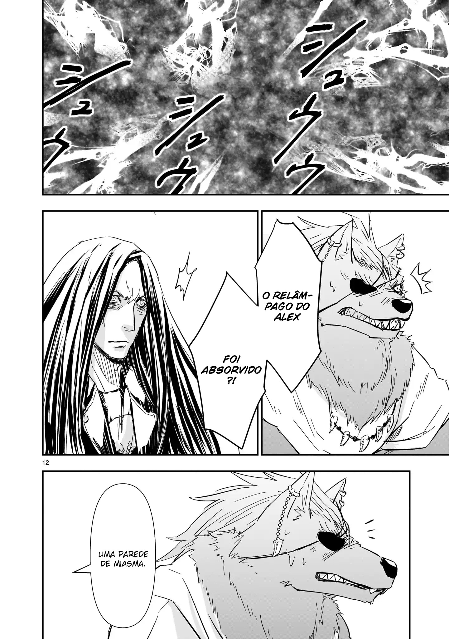 Isekai Metaller Capítulo 11 Página 13