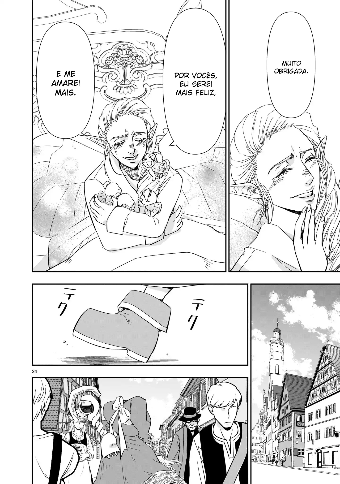 Isekai Metaller Capítulo 11 Página 25