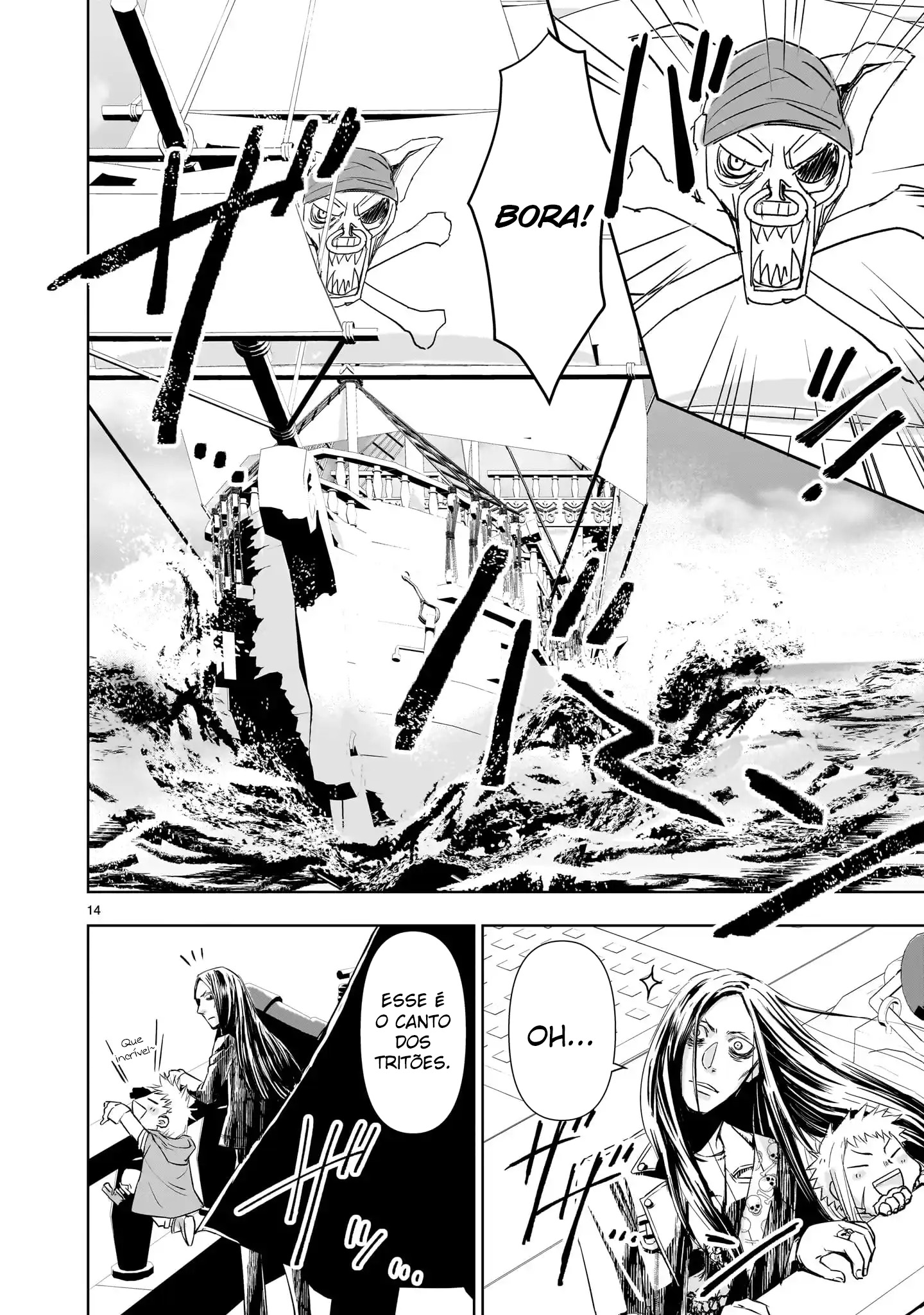 Isekai Metaller Capítulo 13.1 Página 15