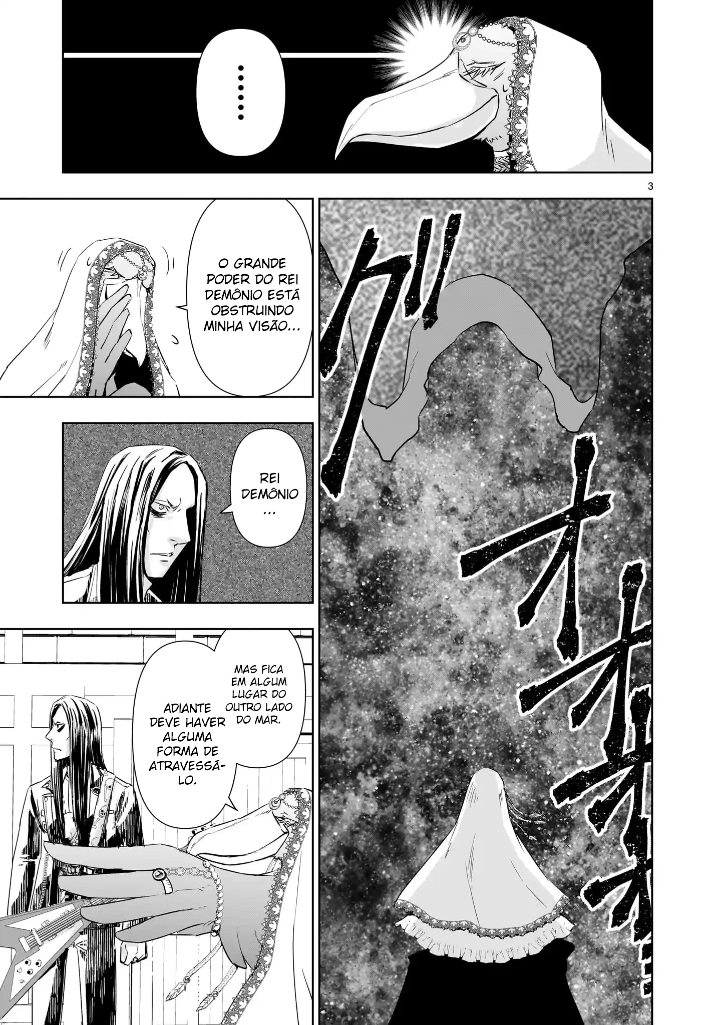Isekai Metaller Capítulo 13.1 Página 4