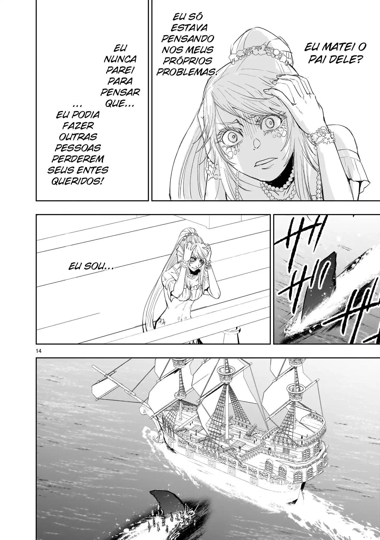Isekai Metaller Capítulo 13.3 Página 15