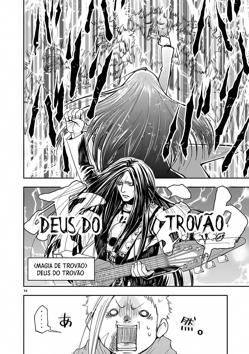 Isekai Metaller Capítulo 3 Página 15
