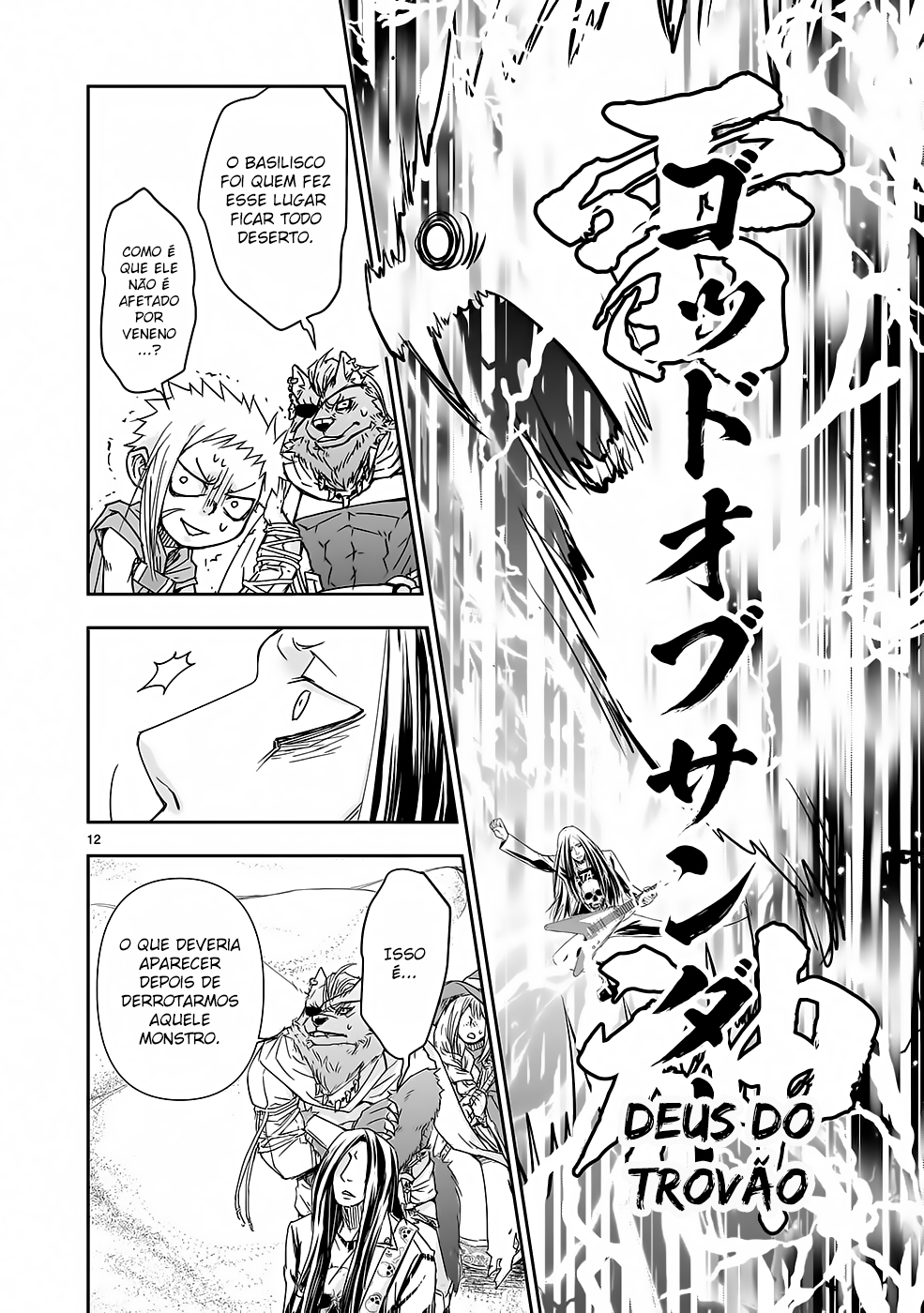 Isekai Metaller Capítulo 4 Página 13