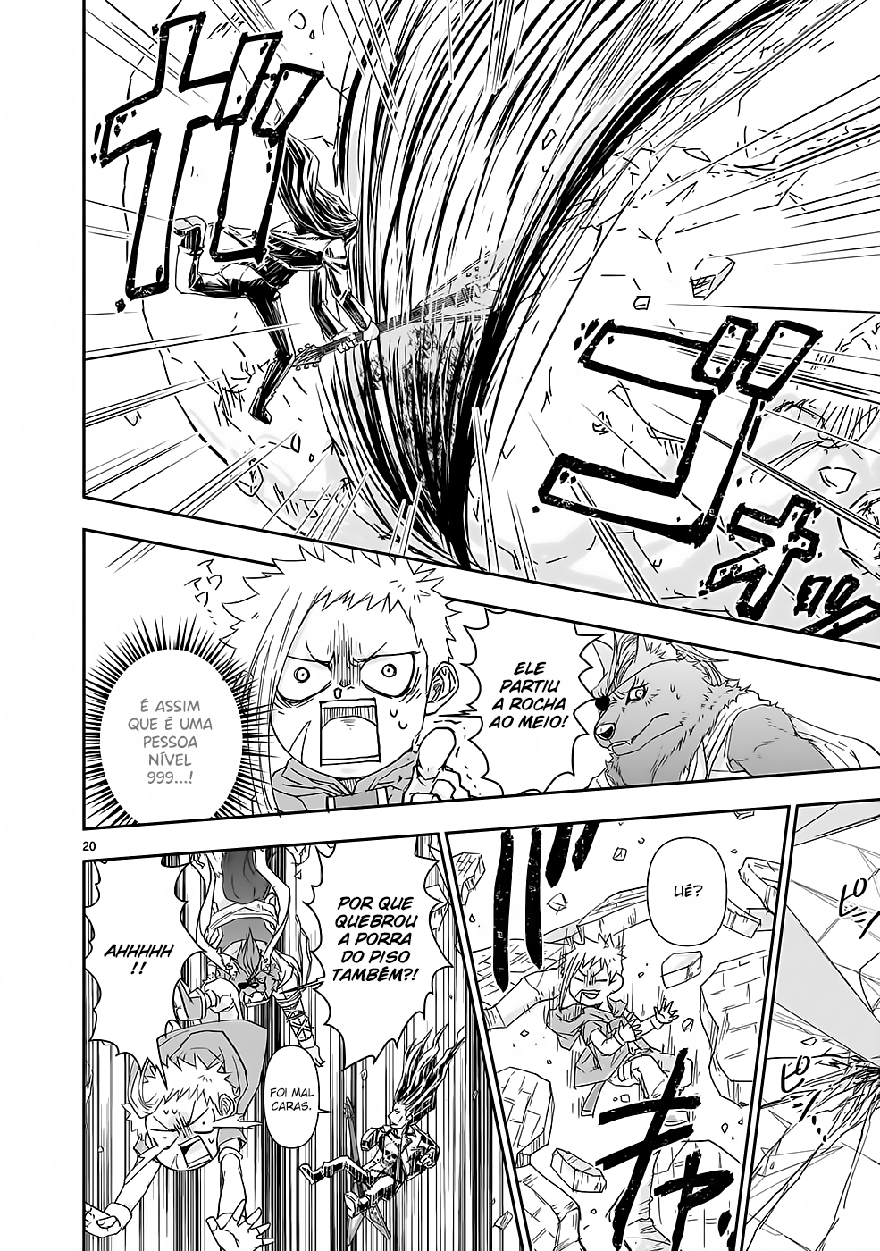 Isekai Metaller Capítulo 4 Página 21