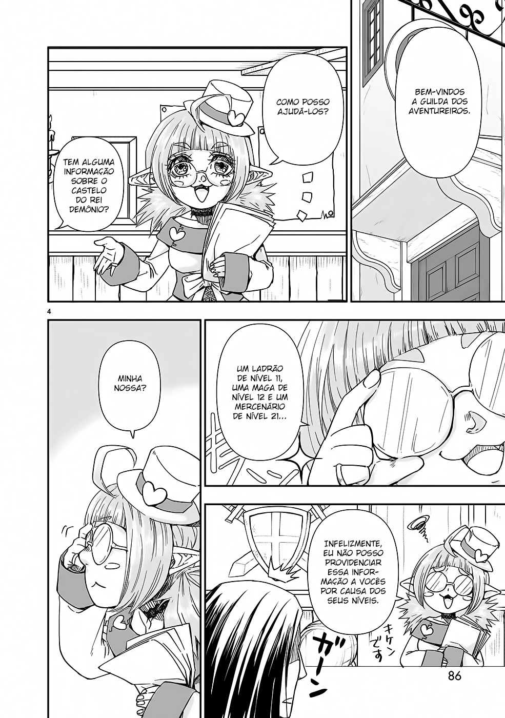 Isekai Metaller Capítulo 4 Página 5
