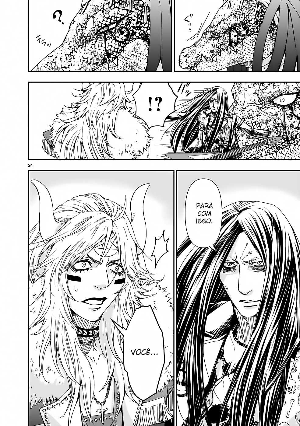 Isekai Metaller Capítulo 5 Página 25