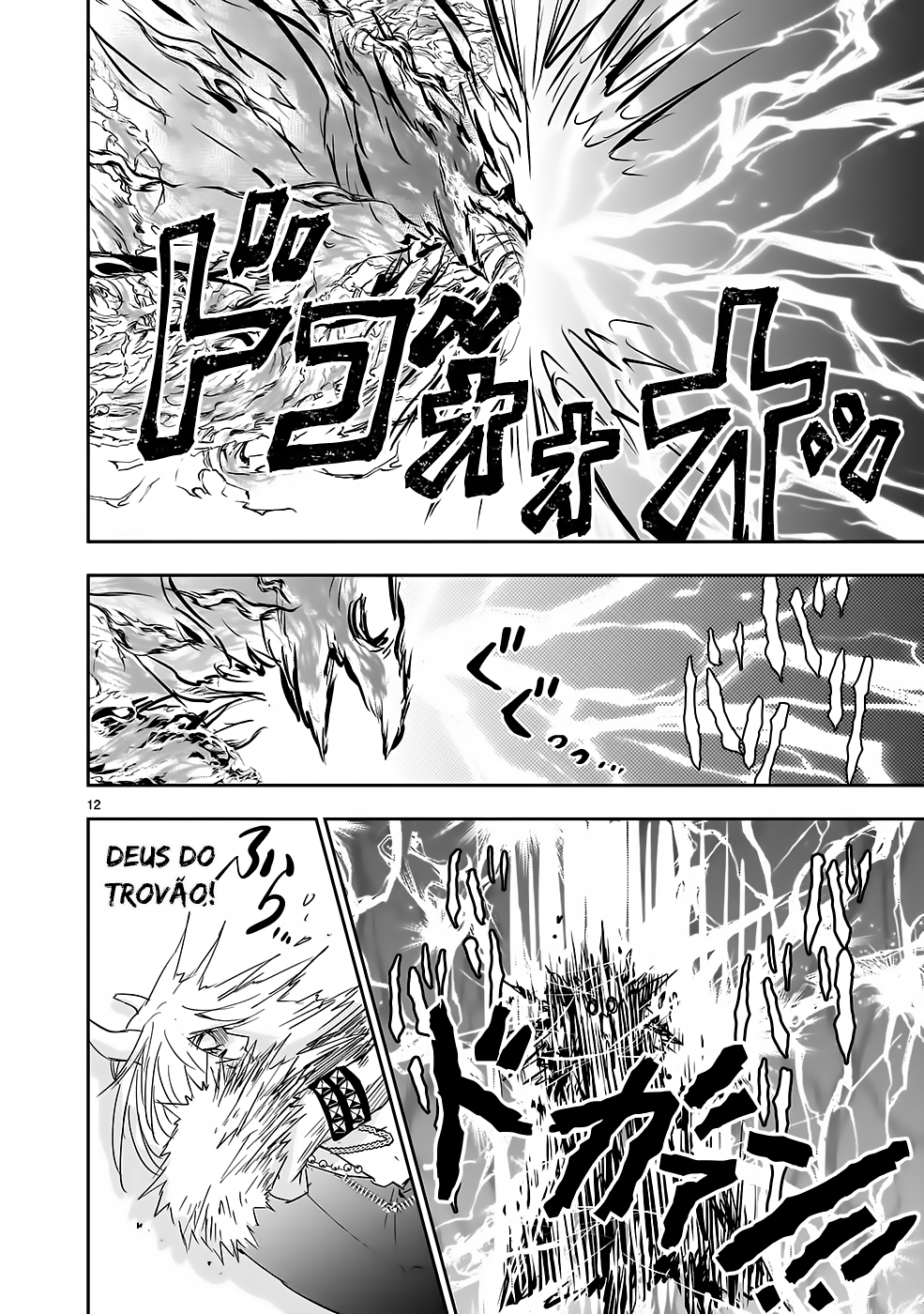 Isekai Metaller Capítulo 6 Página 13