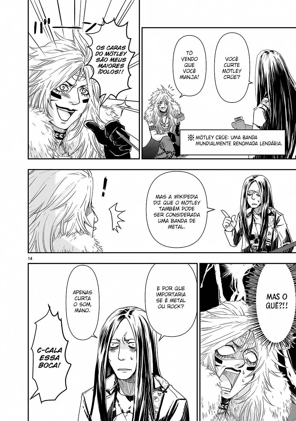 Isekai Metaller Capítulo 6 Página 15