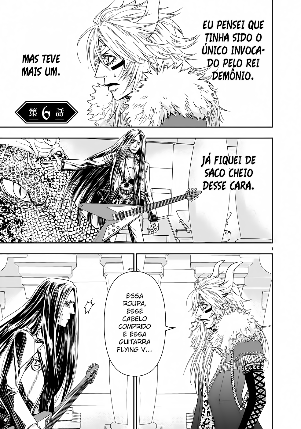 Isekai Metaller Capítulo 6 Página 2