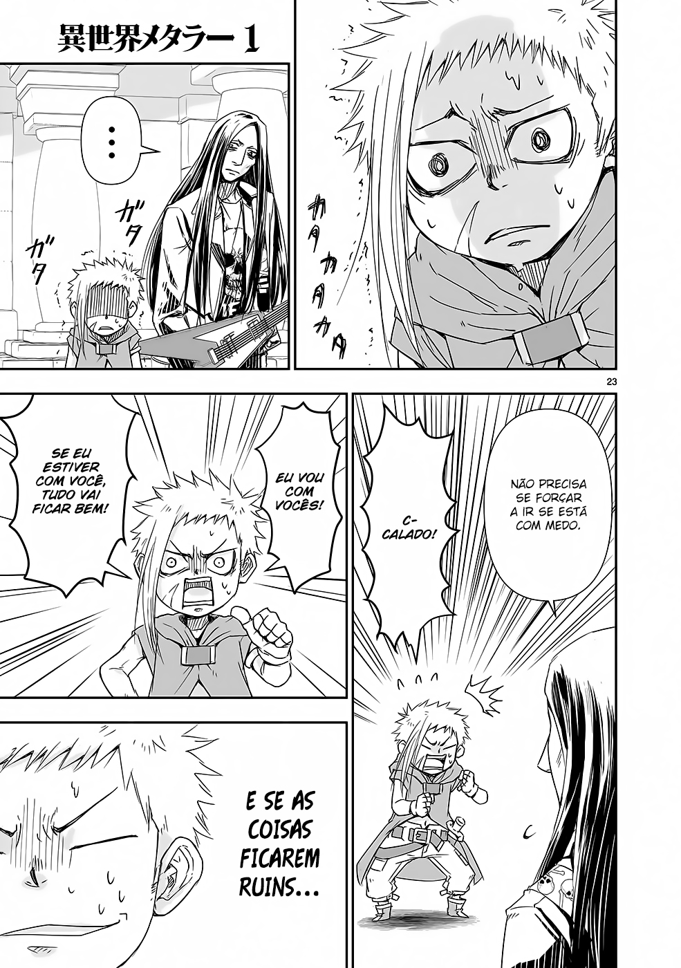 Isekai Metaller Capítulo 6 Página 24