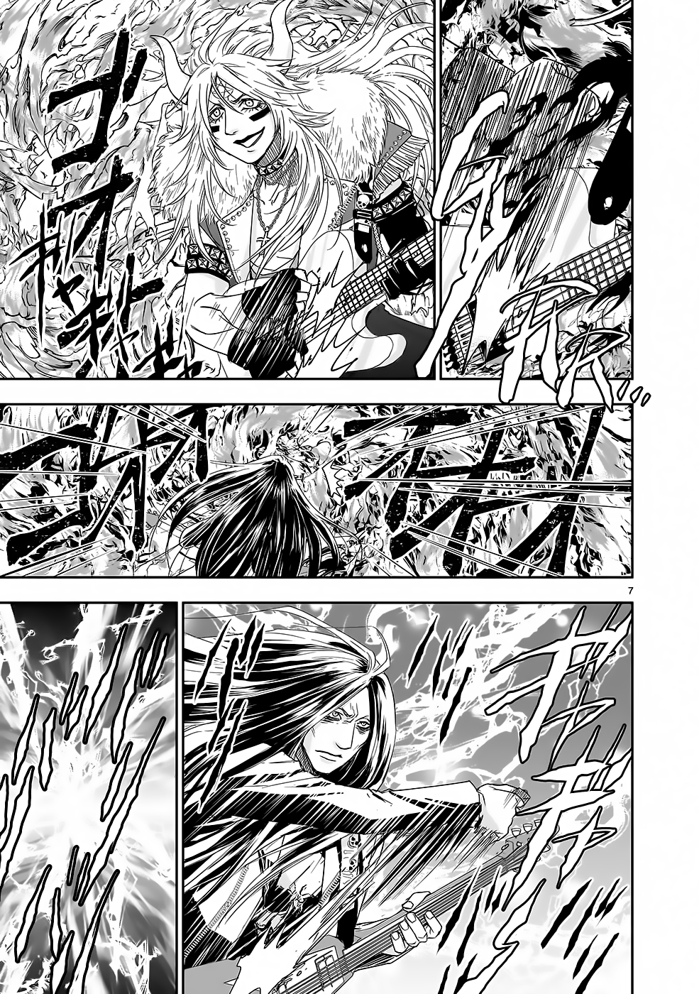 Isekai Metaller Capítulo 6 Página 8