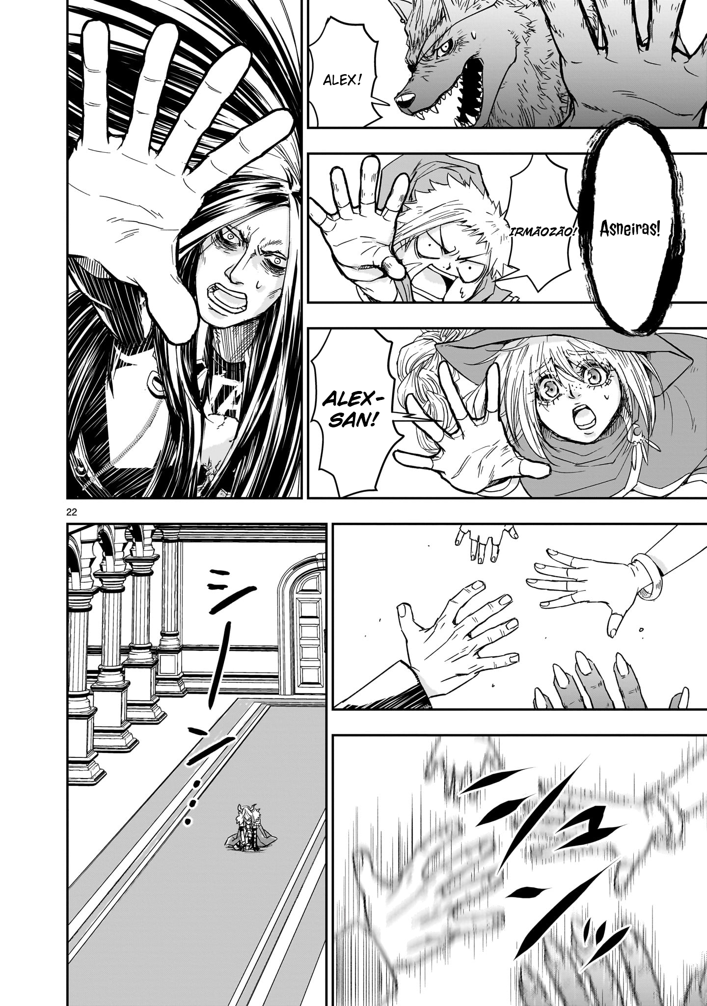 Isekai Metaller Capítulo 7 Página 23