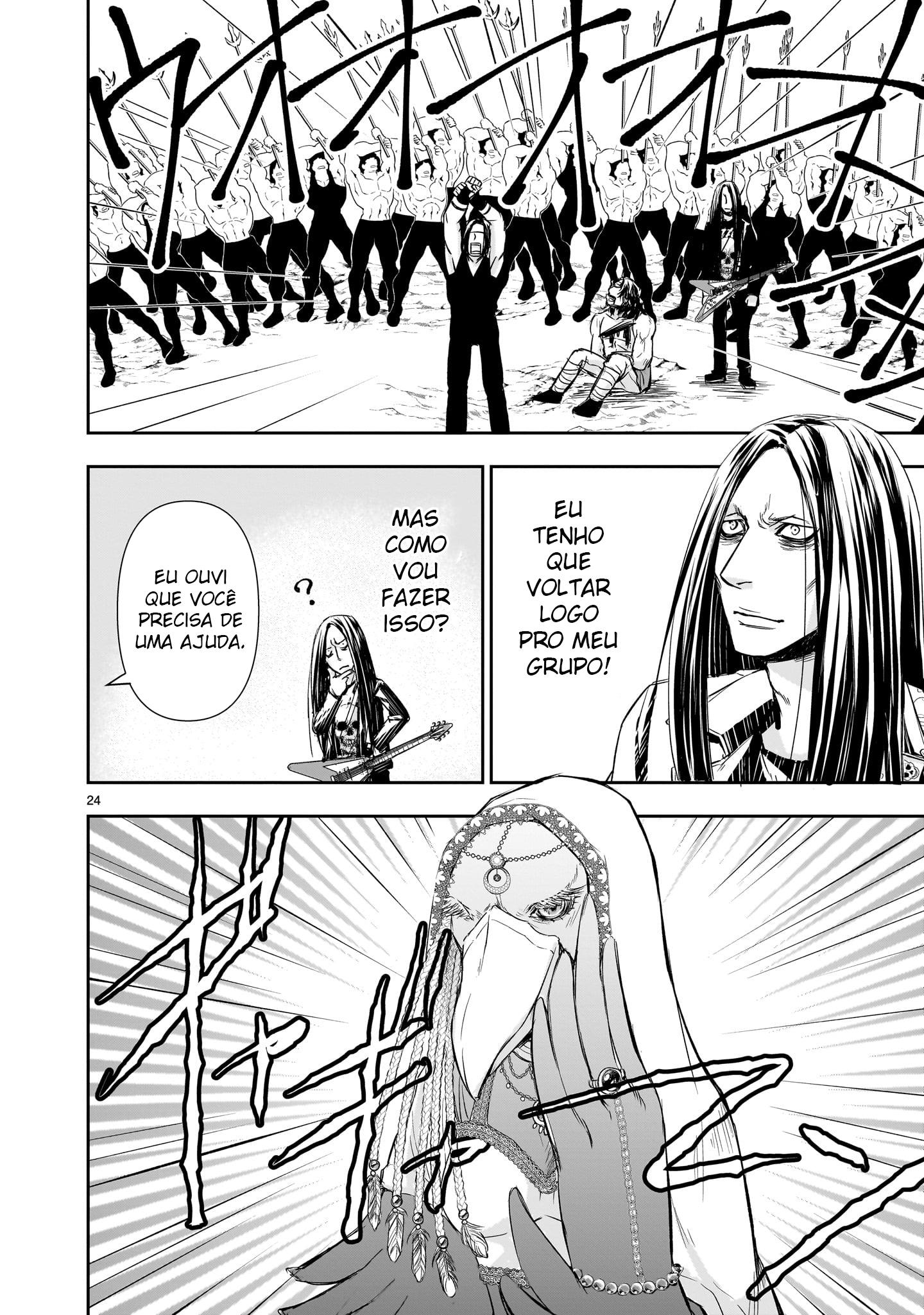 Isekai Metaller Capítulo 8 Página 25