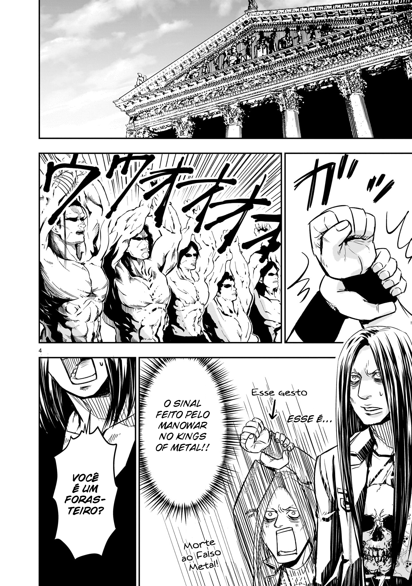 Isekai Metaller Capítulo 8 Página 5