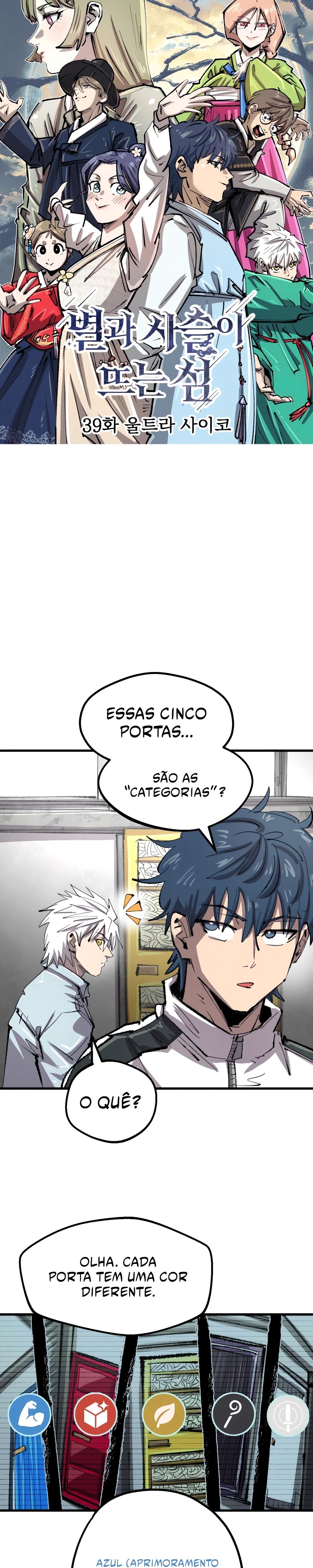 Island of Stars and Chains Capítulo 39 Página 2