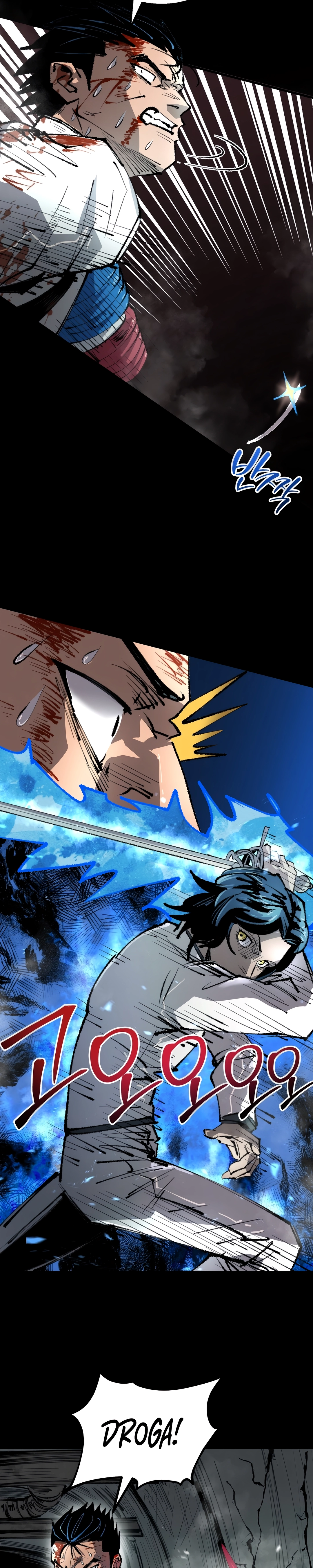 Island of Stars and Chains Capítulo 48 Página 2