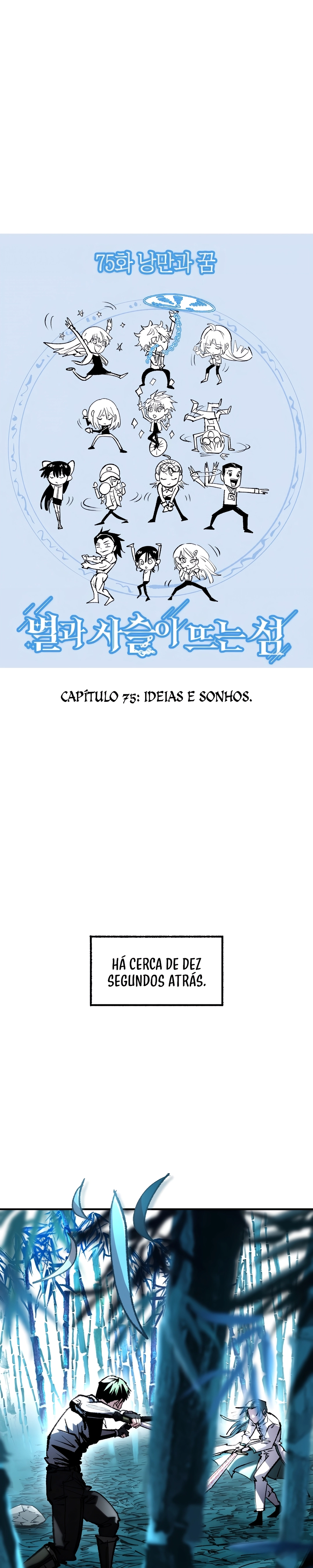 Island of Stars and Chains Capítulo 75 Página 3