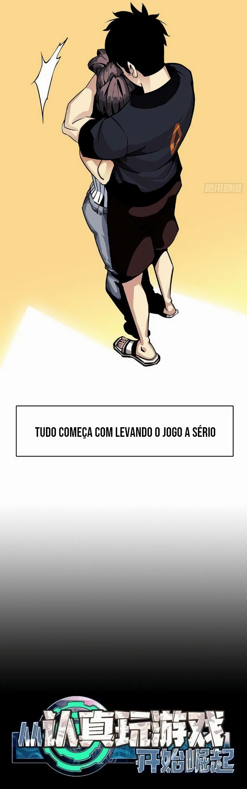It All Starts with Playing Game Seriously Capítulo 1 Página 9
