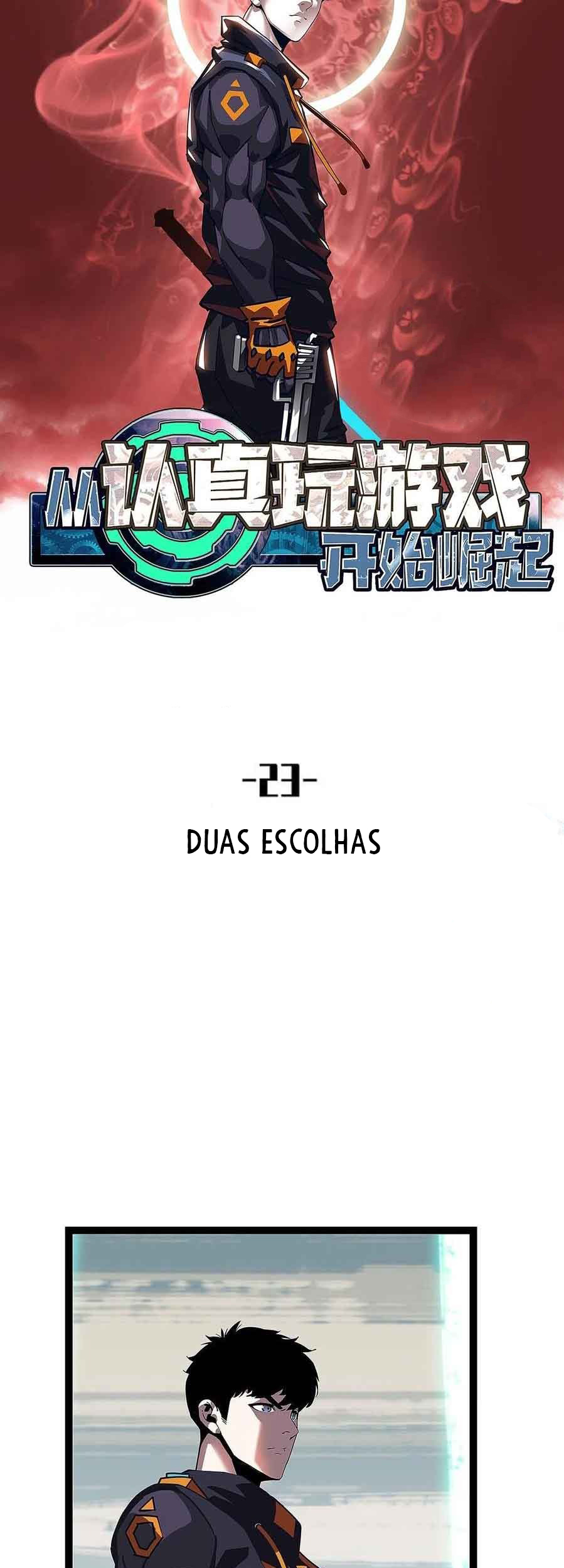 It All Starts with Playing Game Seriously Capítulo 23 Página 6