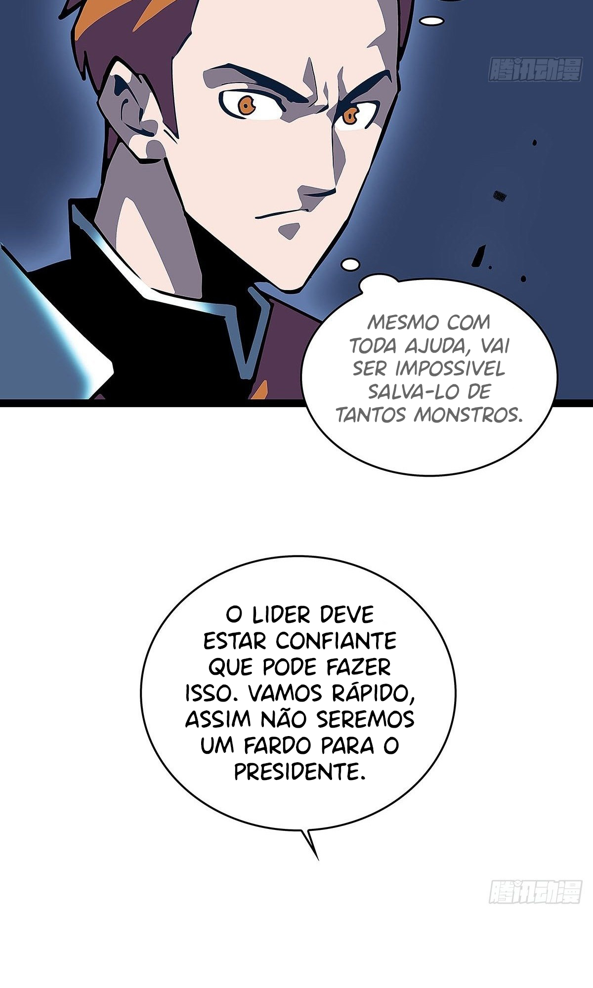 It All Starts with Playing Game Seriously Capítulo 28 Página 16