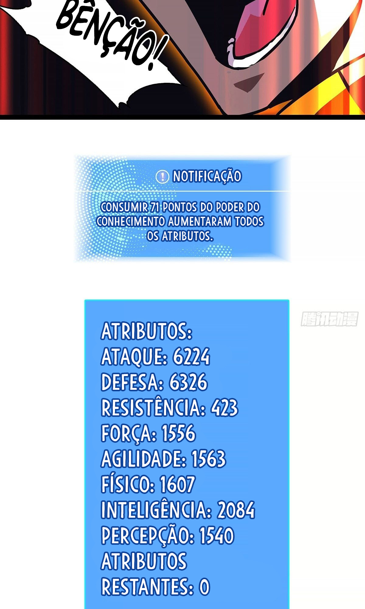 It All Starts with Playing Game Seriously Capítulo 28 Página 31