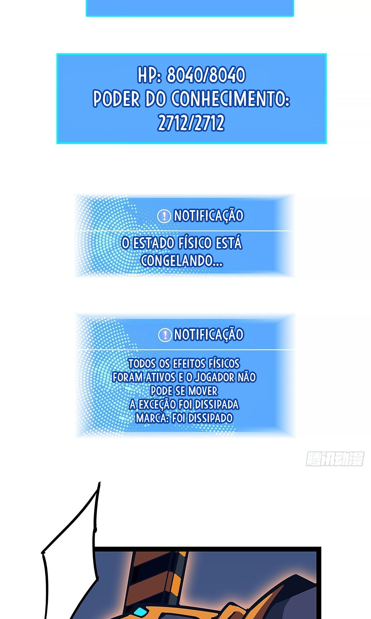 It All Starts with Playing Game Seriously Capítulo 28 Página 32