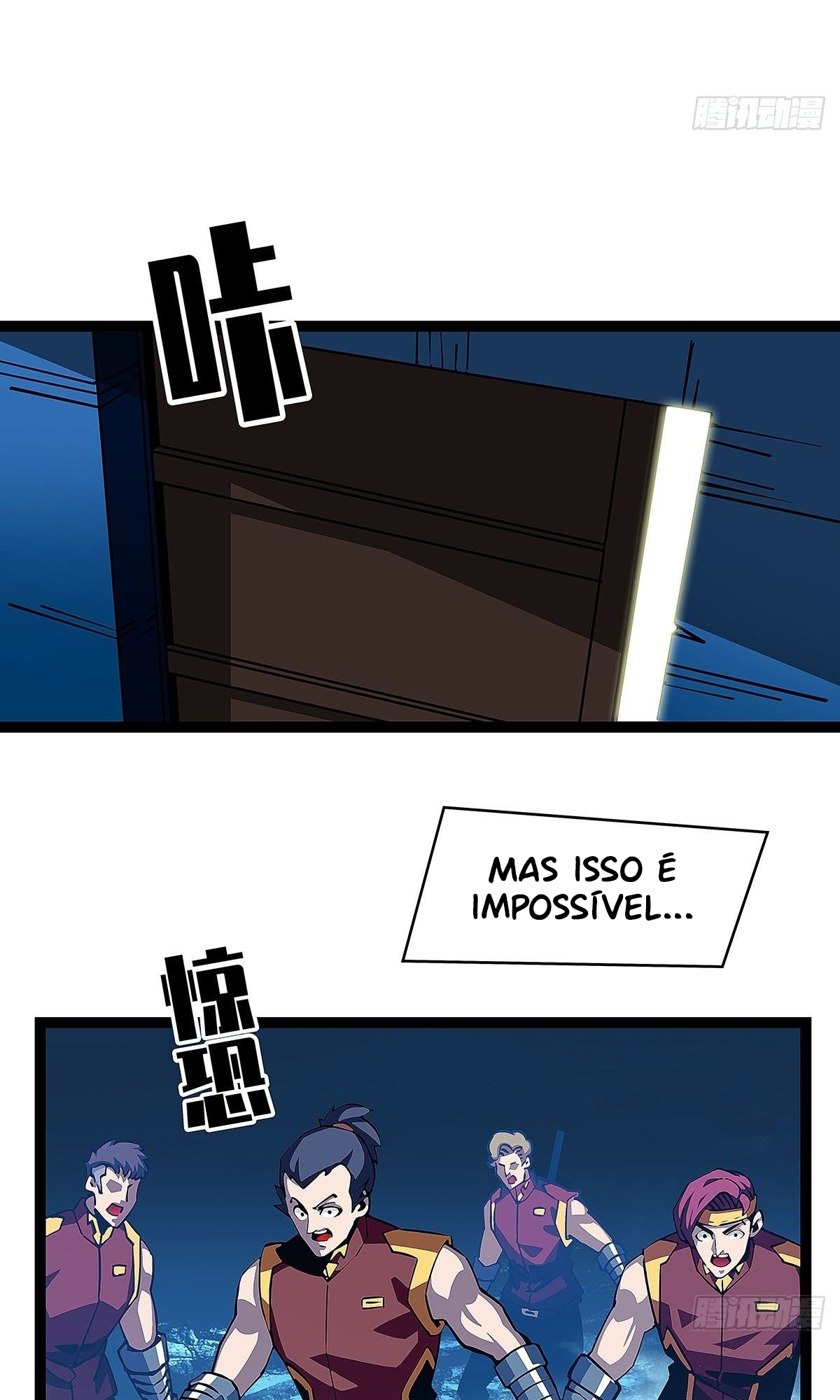 It All Starts with Playing Game Seriously Capítulo 29 Página 17
