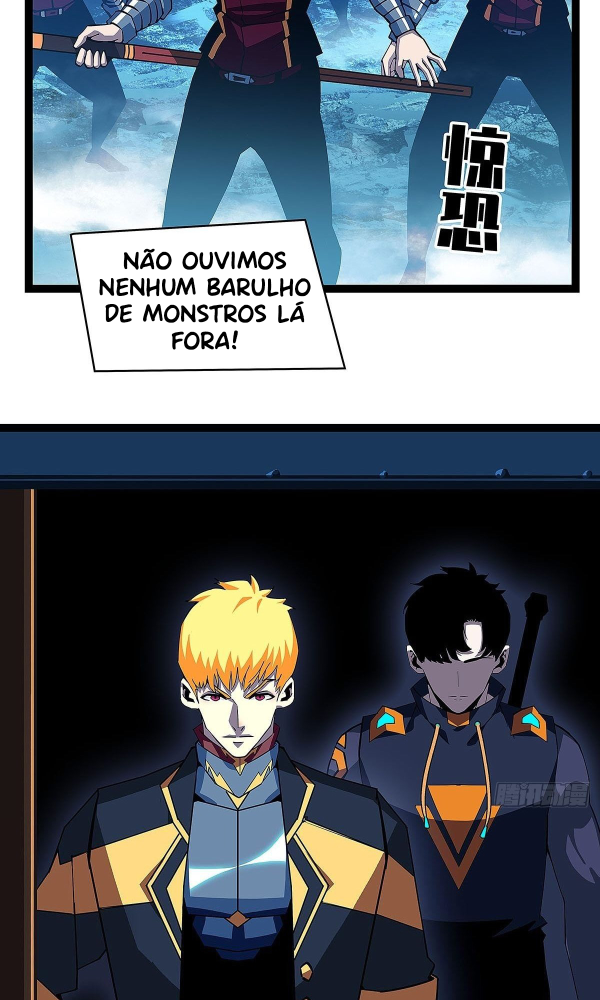 It All Starts with Playing Game Seriously Capítulo 29 Página 18