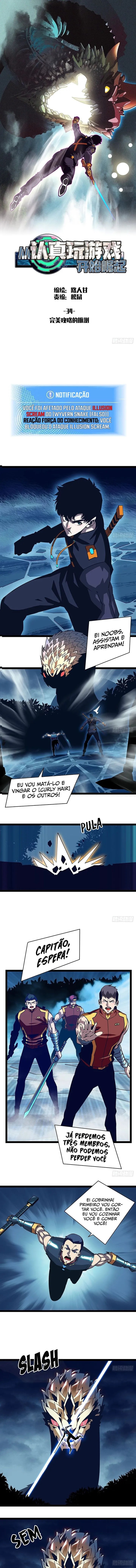 It All Starts with Playing Game Seriously Capítulo 34 Página 2