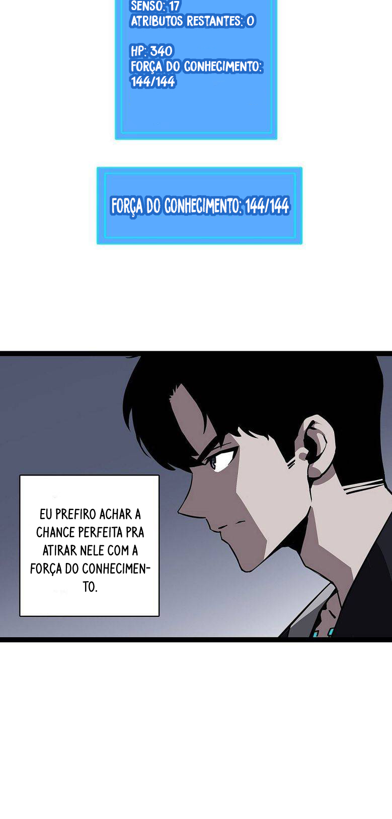 It All Starts with Playing Game Seriously Capítulo 6 Página 12
