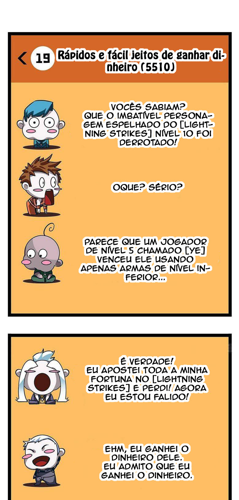 It All Starts with Playing Game Seriously Capítulo 6 Página 3