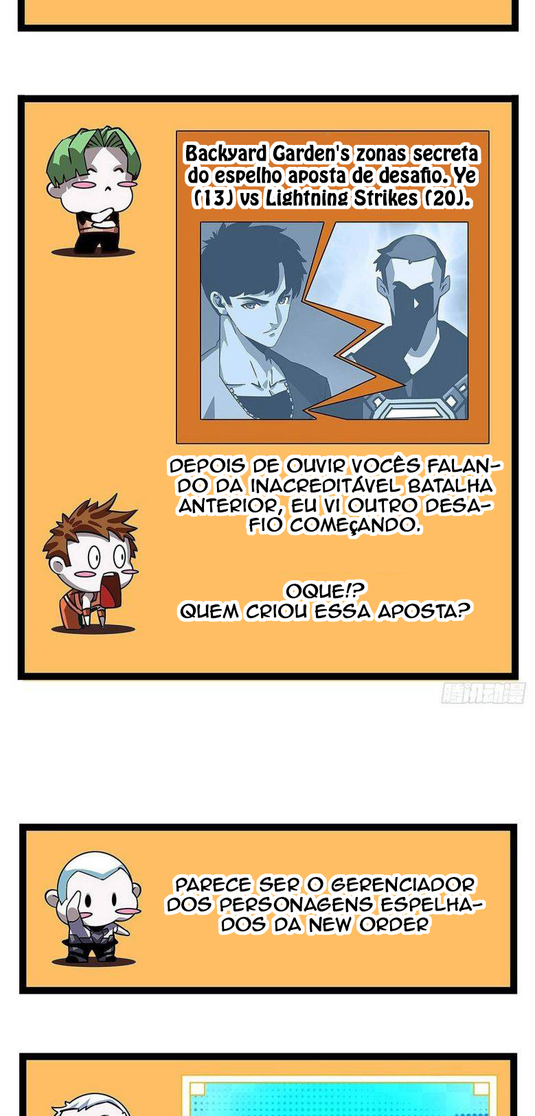 It All Starts with Playing Game Seriously Capítulo 6 Página 4
