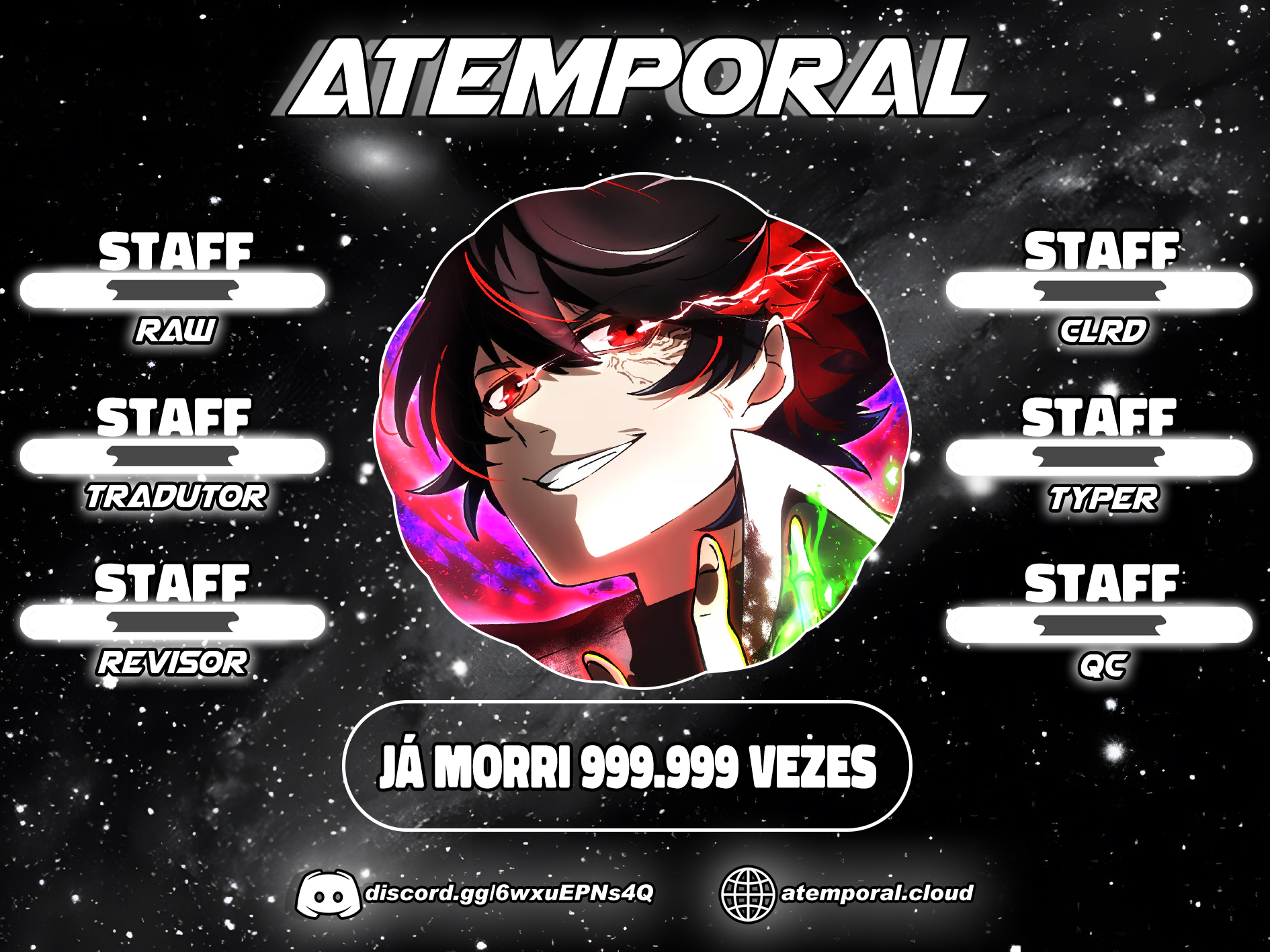 Já Morri 999.999 Vezes Capítulo 4 Página 1