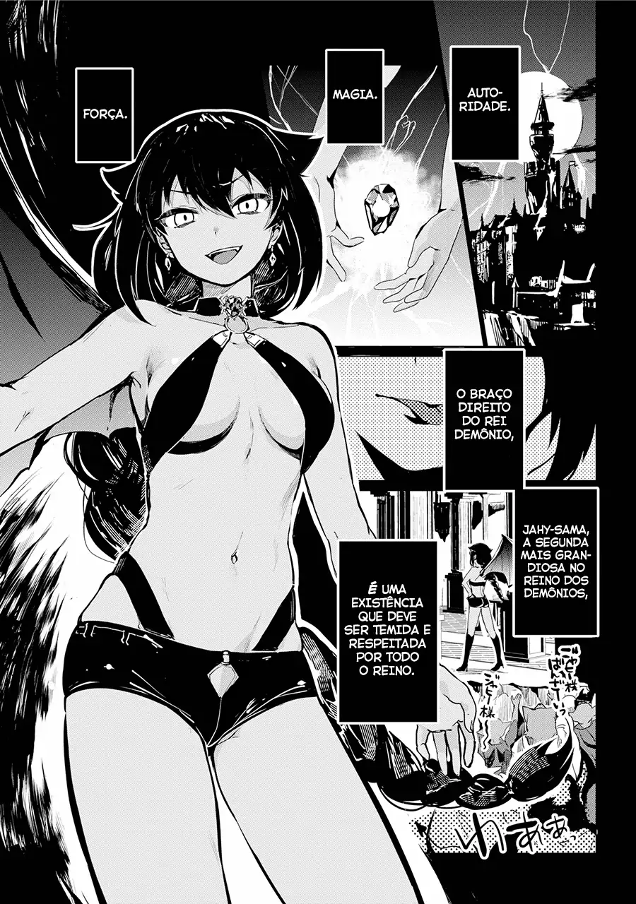 Jahy-sama Não Pode Ser Derrotada! Capítulo 1 Página 1