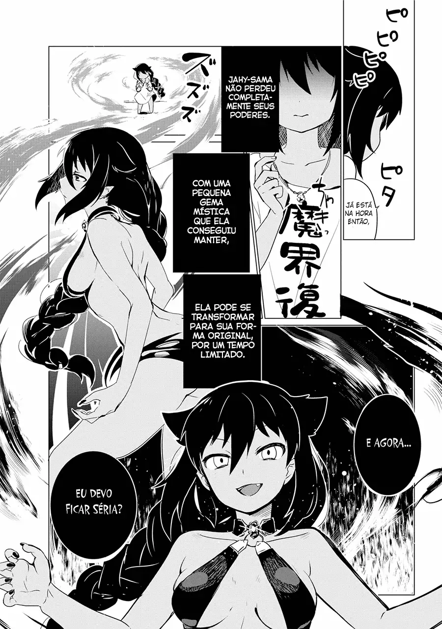 Jahy-sama Não Pode Ser Derrotada! Capítulo 1 Página 11