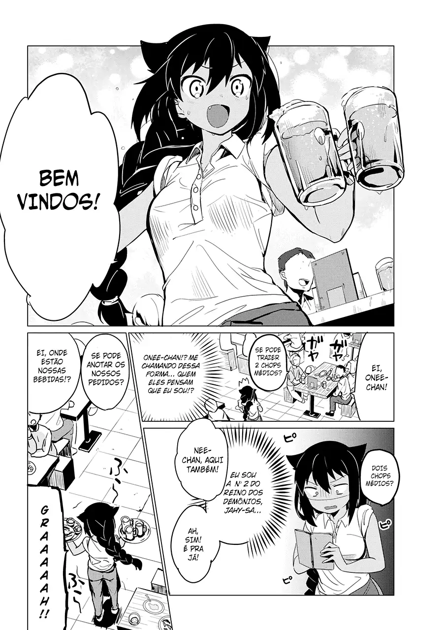 Jahy-sama Não Pode Ser Derrotada! Capítulo 1 Página 12