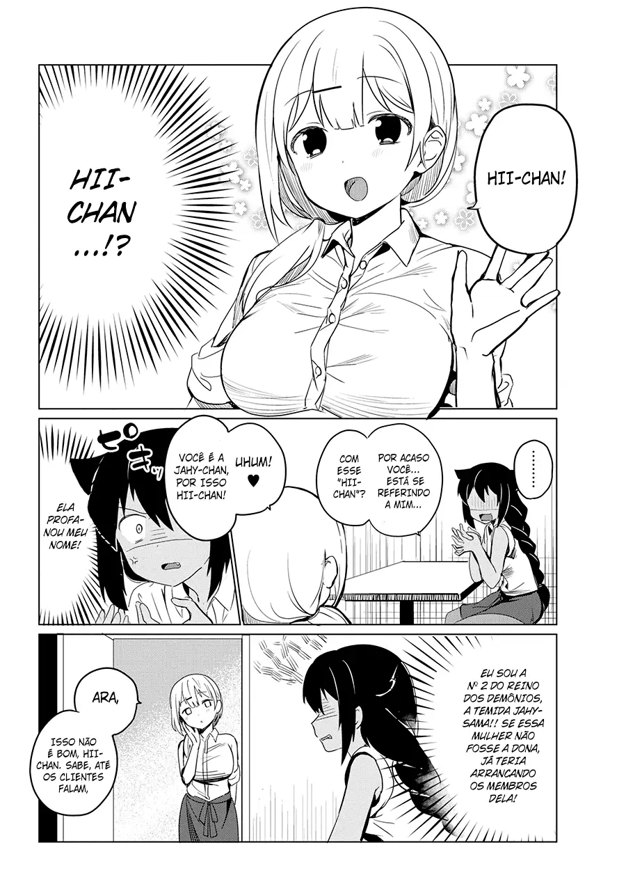 Jahy-sama Não Pode Ser Derrotada! Capítulo 1 Página 14